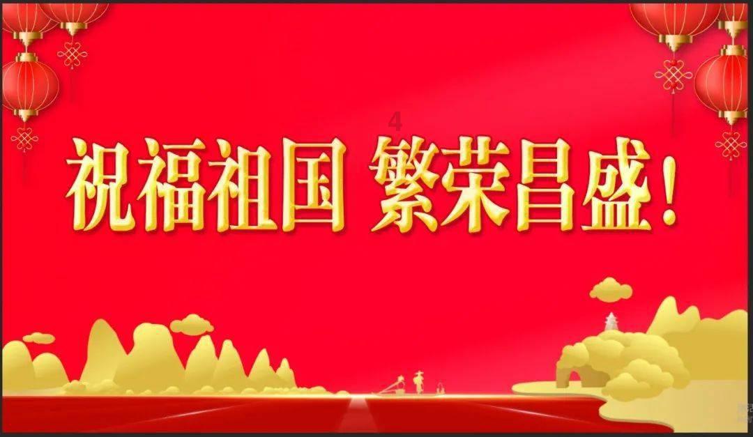 唐山市路南区:创新里实现招商“加速跑”
